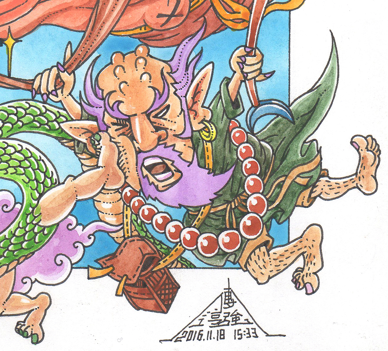 《飞翔的二师兄》纸本水彩手绘