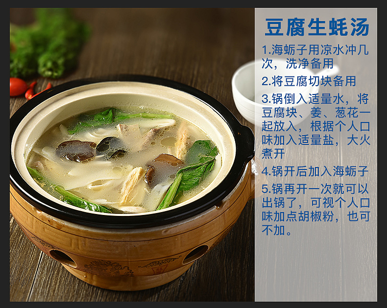 生蚝详情页（图ZMTEyMjU1MjA0） - 电商 - 站酷设计师漆黑小帽原创素材 - 站酷ZCOOL