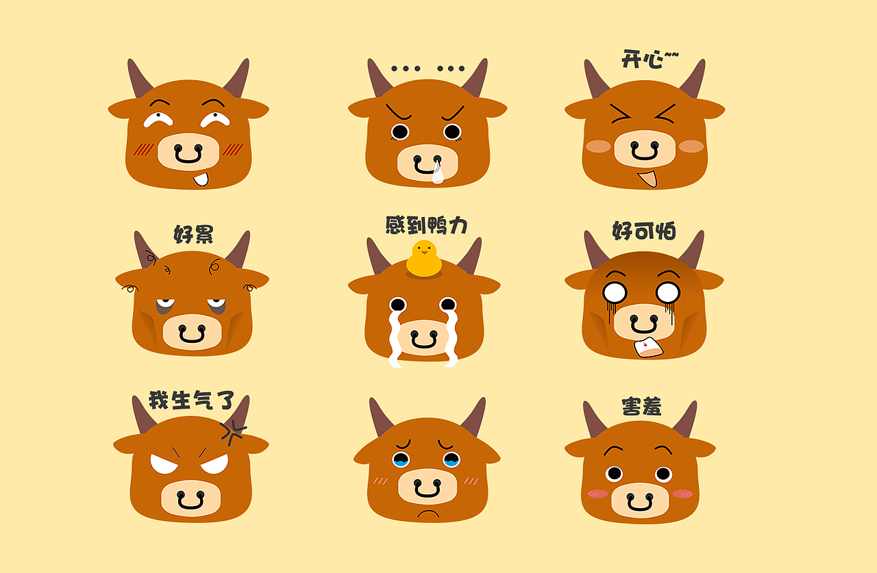 小牛-表情包（图ZMTUwNDkyOTc2） - 网络表情 - 站酷设计师木子R木子原创素材 - 站酷ZCOOL