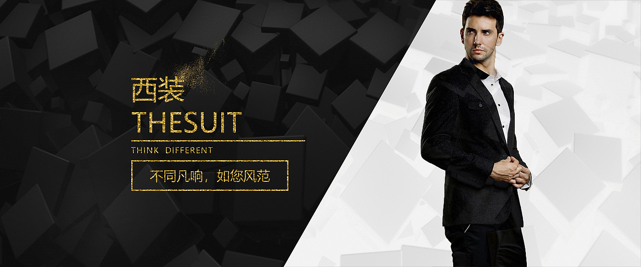 banner（图ZMTU2OTIwNTEy） - 其他平面 - 站酷设计师姜片片原创素材 - 站酷ZCOOL