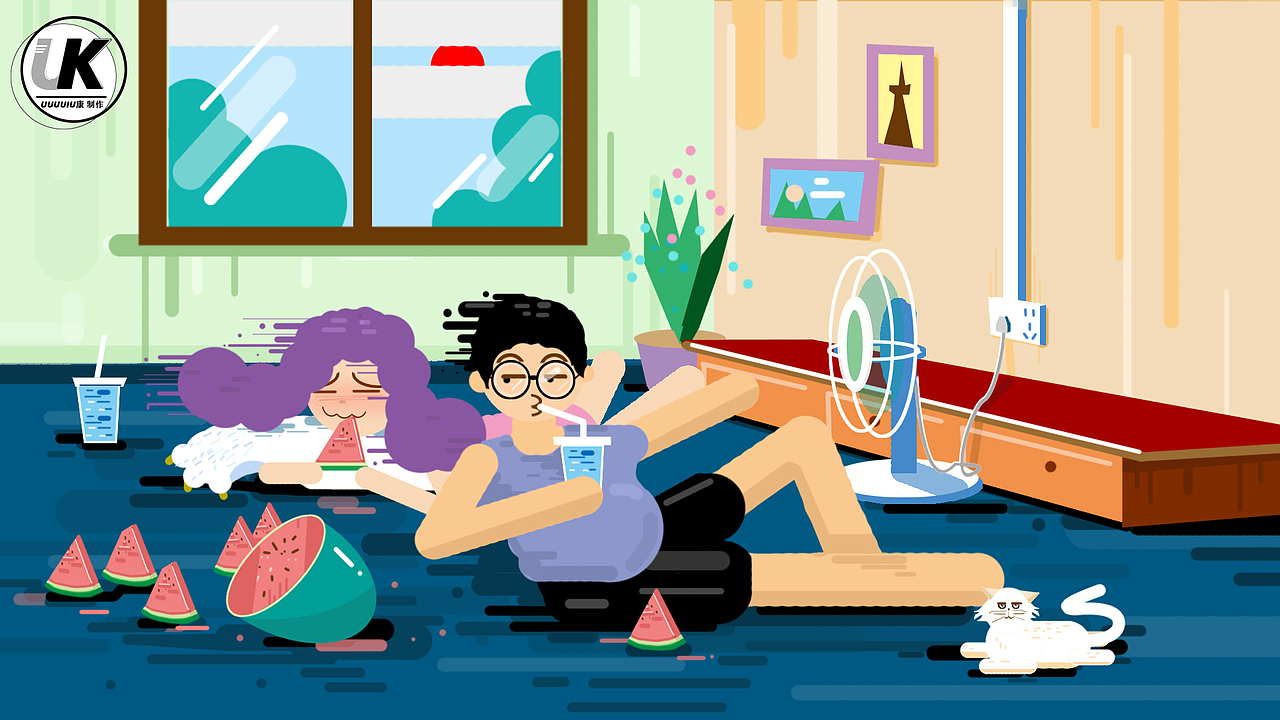 小u与小k的生活日记