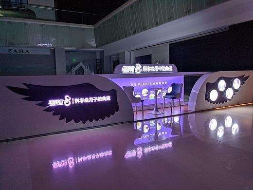 商場展臺（個人主頁-ZNDEzMzE4NzY=） - 其他三維 - 站酷設(shè)計師意一縷原創(chuàng)素材 - 站酷ZCOOL