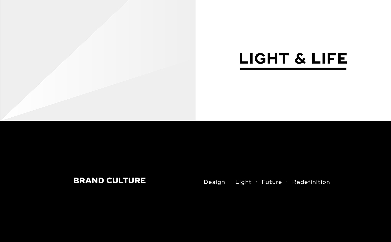 LIGHTPOOL 照明丨ABD案例