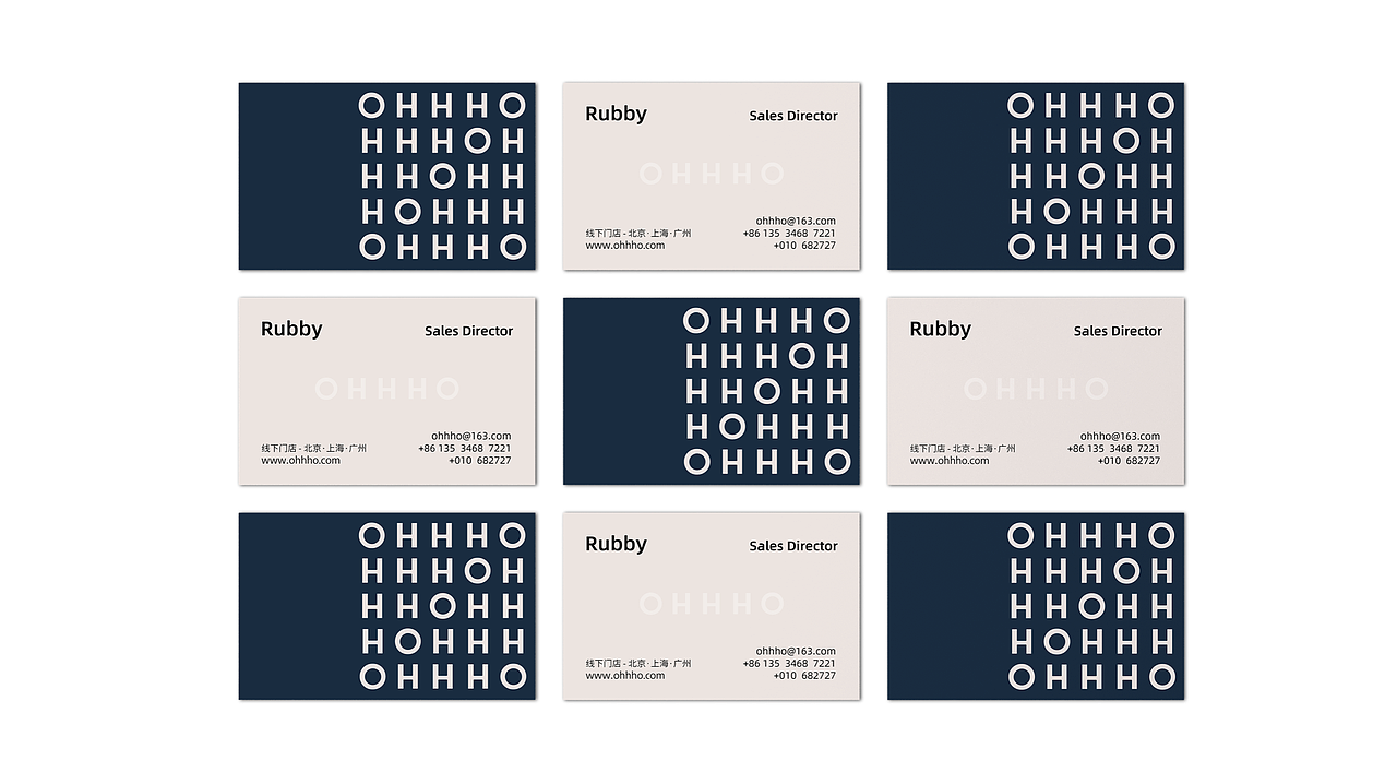 概念品牌《OHHHO》（图ZMjk0MzYyMjQw） - Logo - 站酷设计师SHE大西原创素材 - 站酷ZCOOL
