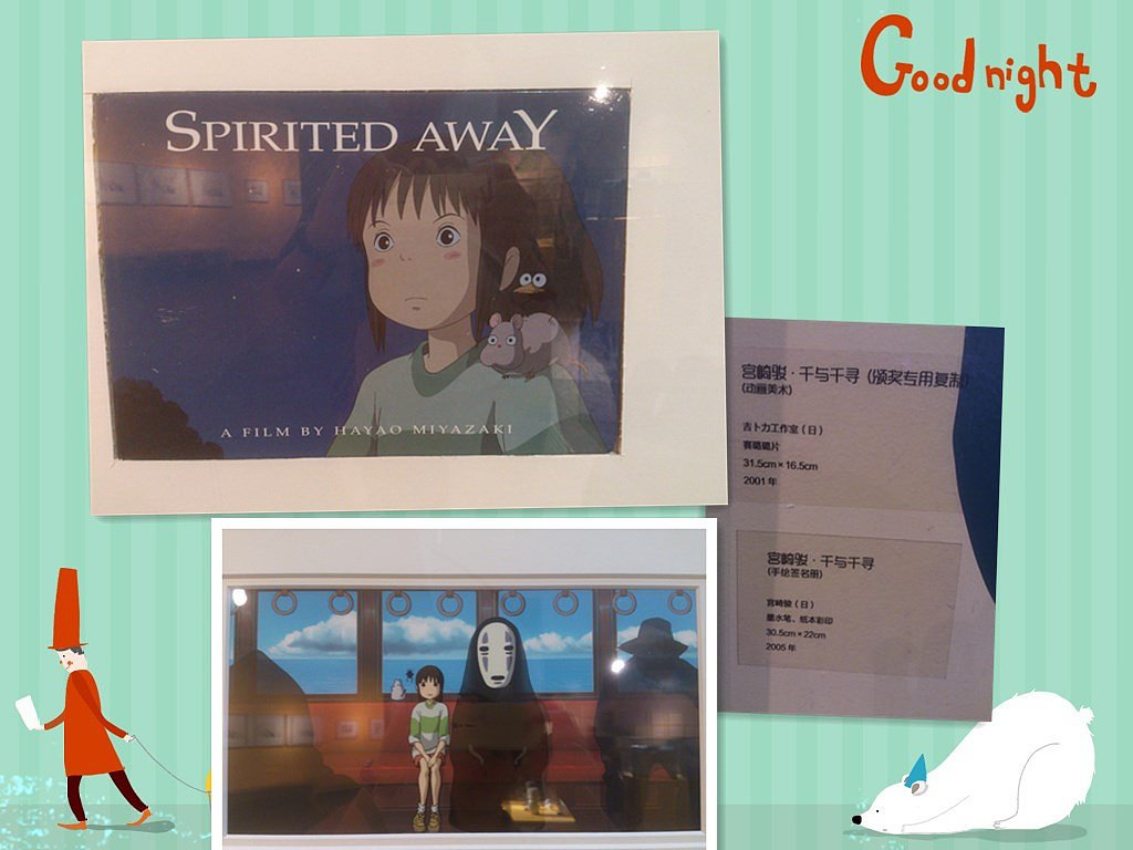 观展记事（图ZMzIyMjQwODA=） - 图案 - 站酷设计师暴风猪脑原创素材 - 站酷ZCOOL