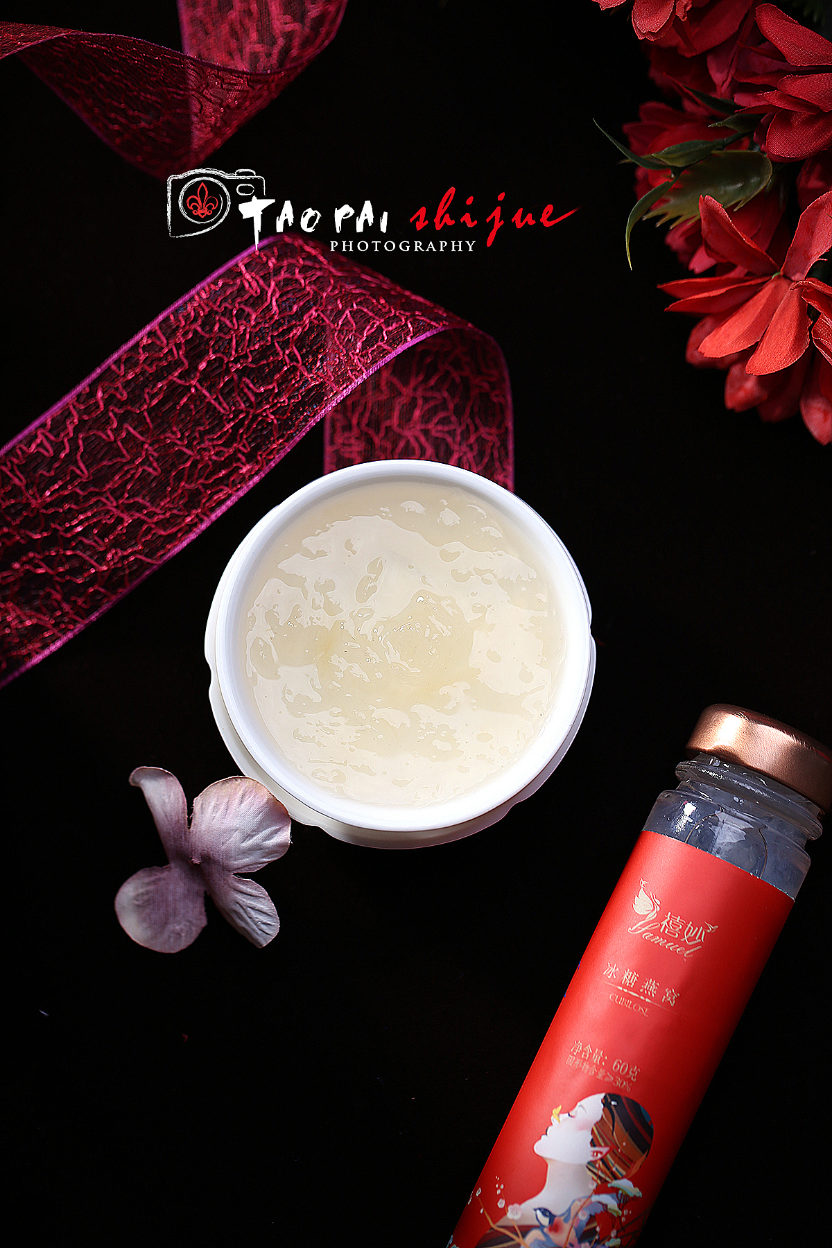 燕窝（图ZMTMxMDk4NzY0） - 产品摄影 - 站酷设计师陆某人原创素材 - 站酷ZCOOL