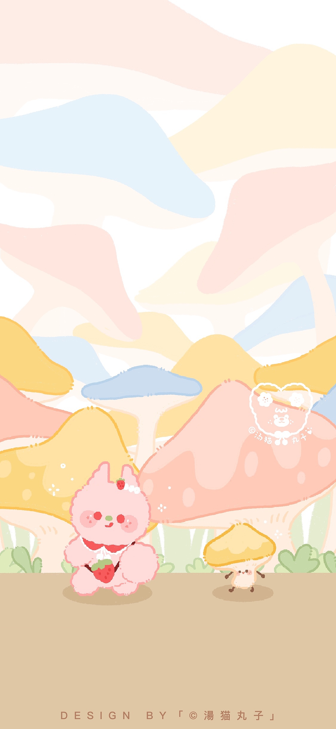 《植物与春天》系列