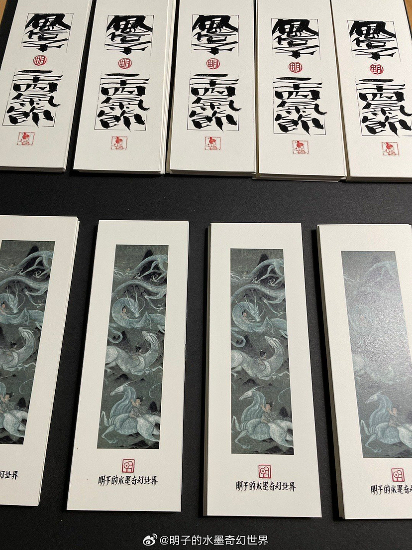 《風信子二十四氣節圖》明子（图ZMzYwMjI5NTI0） - 绘画 - 站酷设计师明子水墨奇幻世界原创素材 - 站酷ZCOOL