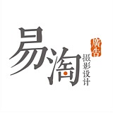 易淘网络传媒的头像