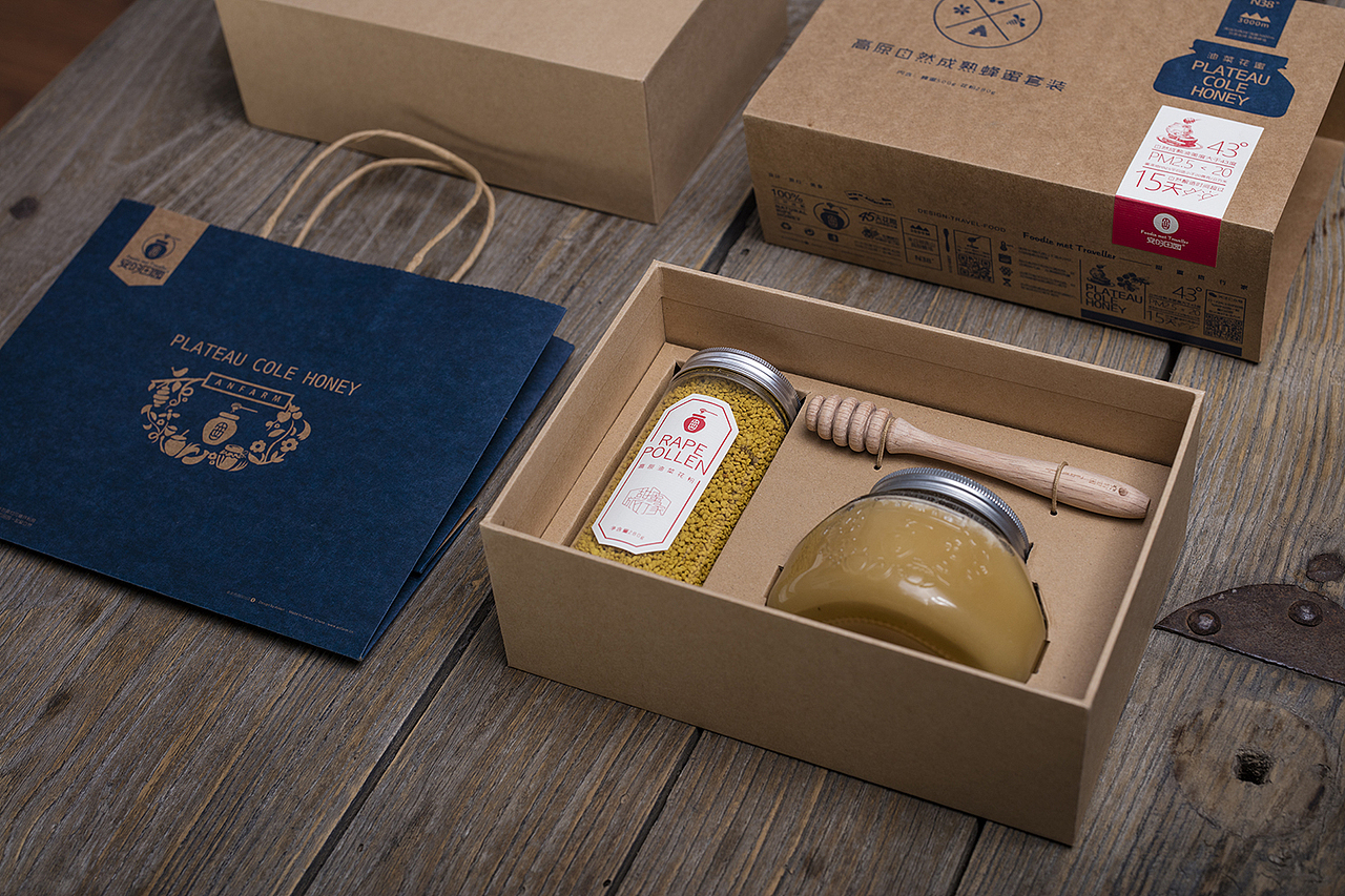 甜蜜旅行家系列蜂蜜包装设计（图ZMzQxOTc0MzI=） - 包装 - 站酷设计师安宁aiden原创素材 - 站酷ZCOOL