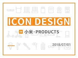 UI图标