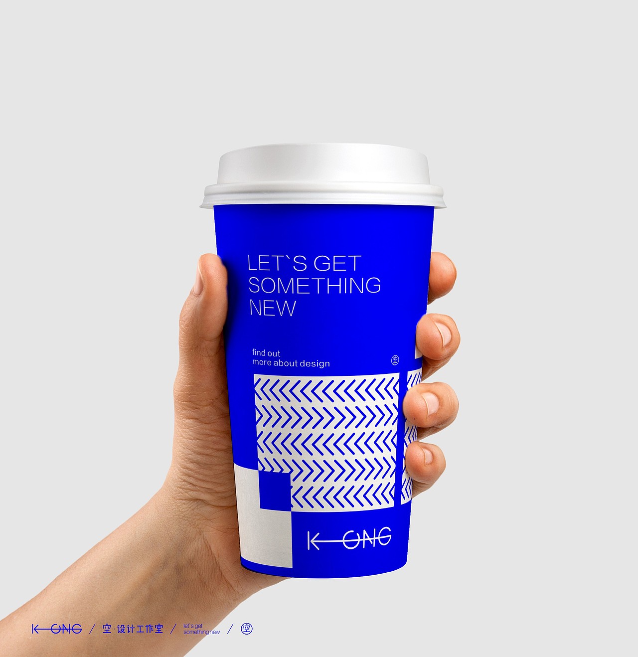 KONG空·设计 品牌形象