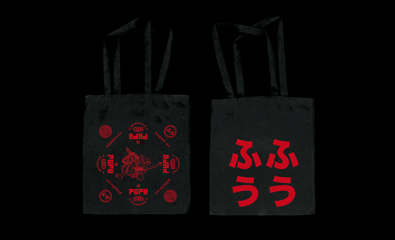 风风拉面_FUFU Ramen（图ZMjAxMTcyNTMy） - 品牌 - 站酷设计师FLINTDESIGN原创素材 - 站酷ZCOOL