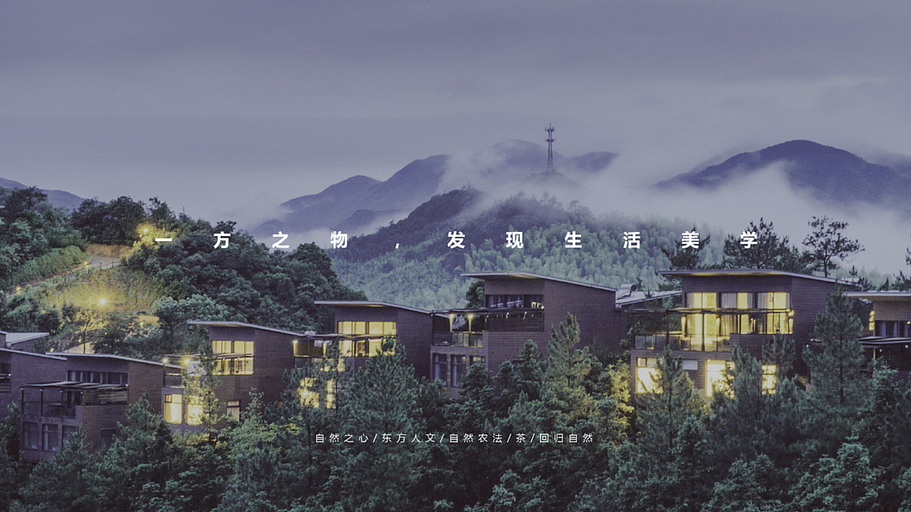 客户只给logo的品牌简介怎么写？！！（图ZMjYzNDkxMTUy） - 品牌 - 站酷设计师玄子Marketing原创素材 - 站酷ZCOOL