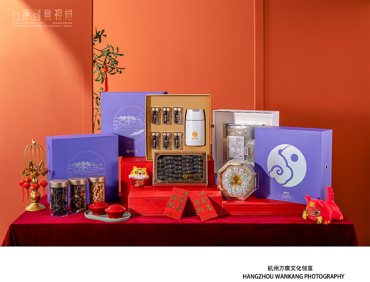 康悦堂虎年滋补年货✖️万康视觉 |年货拍摄（图ZMjg2MDUzNTU2） - 产品摄影 - 站酷设计师3个苹果原创素材 - 站酷ZCOOL