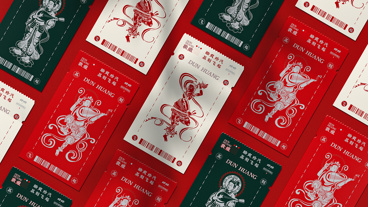 珍珍×敦煌博物馆 || “国潮正当时”包装设计（图ZMjkxNTk4MTcy） - 包装 - 站酷设计师阿勇摄计原创素材 - 站酷ZCOOL