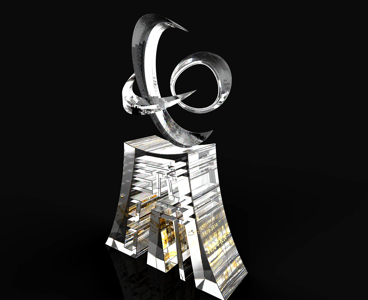 水晶树脂奖杯创意金属奖牌彩印舞蹈比赛优秀员工年会荣誉纹绣颁奖-阿里巴巴