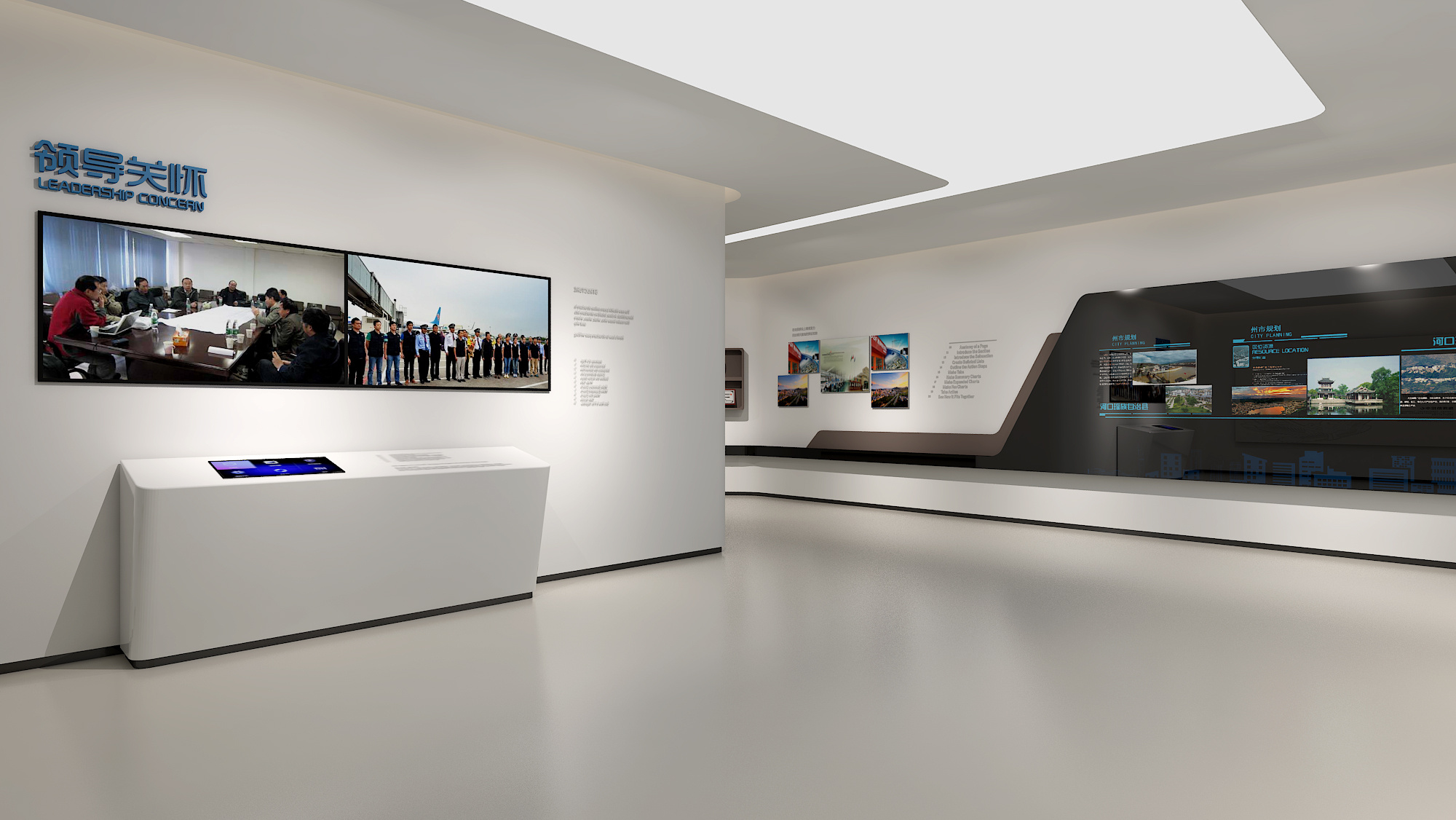 国家电网科技时尚展厅展馆3d效果图设计制作|三维|展览|SHEJILION - 原创作品 - 站酷 (ZCOOL)