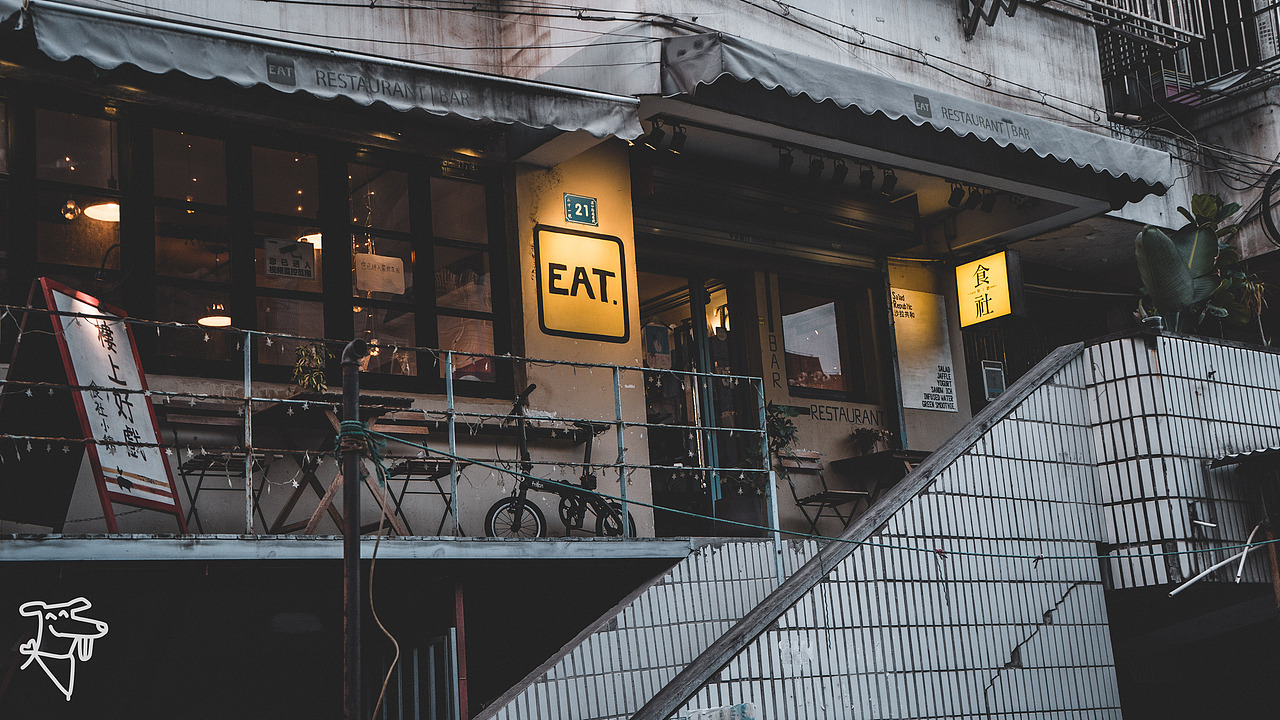 2019/8/13【GOZI】NANJING 上海路