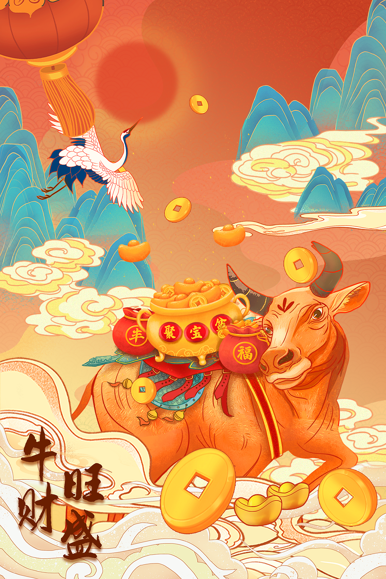 牛年插画（图ZMjM4OTIxNTYw） - 商业插画 - 站酷设计师RLJoy原创素材 - 站酷ZCOOL