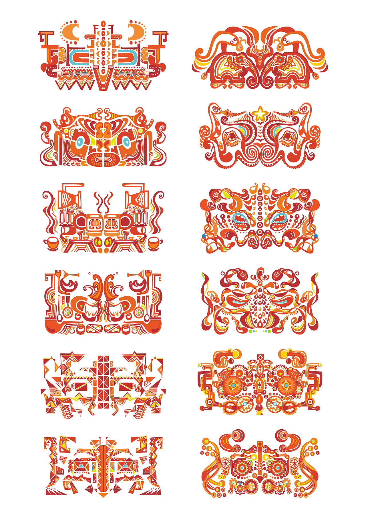 饕餮纹再设计与应用