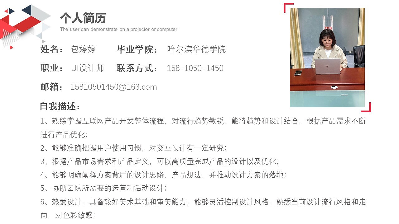 包婷婷作品（图ZMTU1OTk1NTYw） - 其他 - 站酷设计师璆觅原创素材 - 站酷ZCOOL