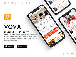 $1 GIFT(VOVA-營銷場)