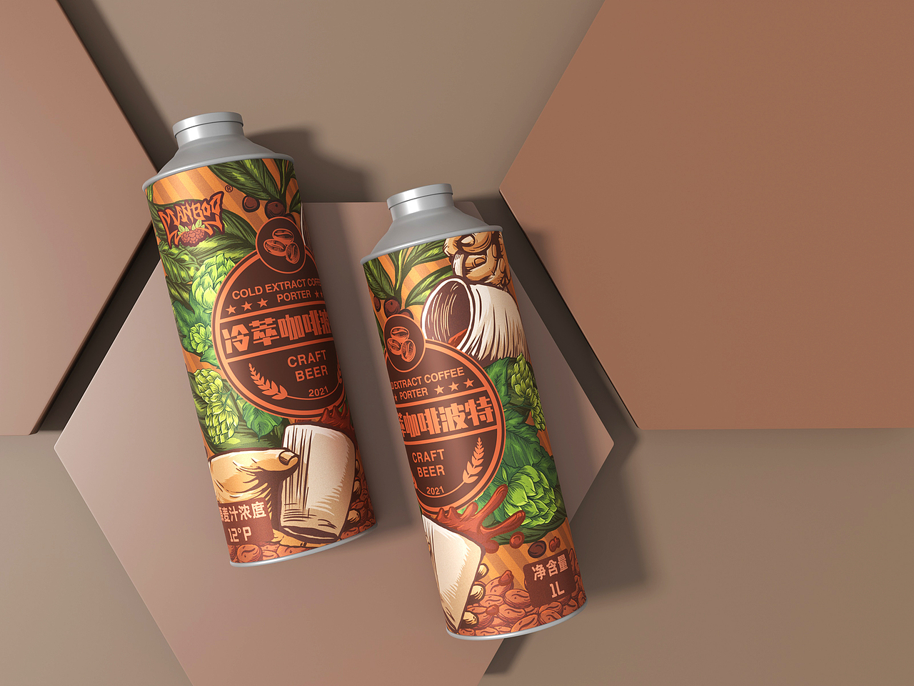 【漫步精酿 】冷萃咖啡波特 包装设计（图ZMjkzNTk4MjMy） - 包装 - 站酷设计师哲冲原创素材 - 站酷ZCOOL