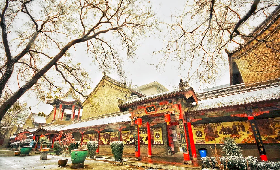 关中书院-品牌形象