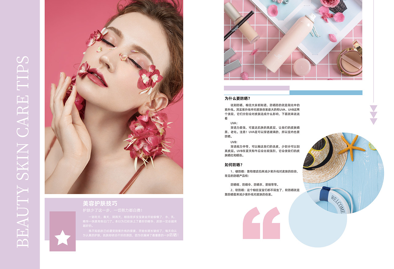 画册（图ZMjA0NDQxODY4） - 书籍/画册 - 站酷设计师LUOYNQ原创素材 - 站酷ZCOOL