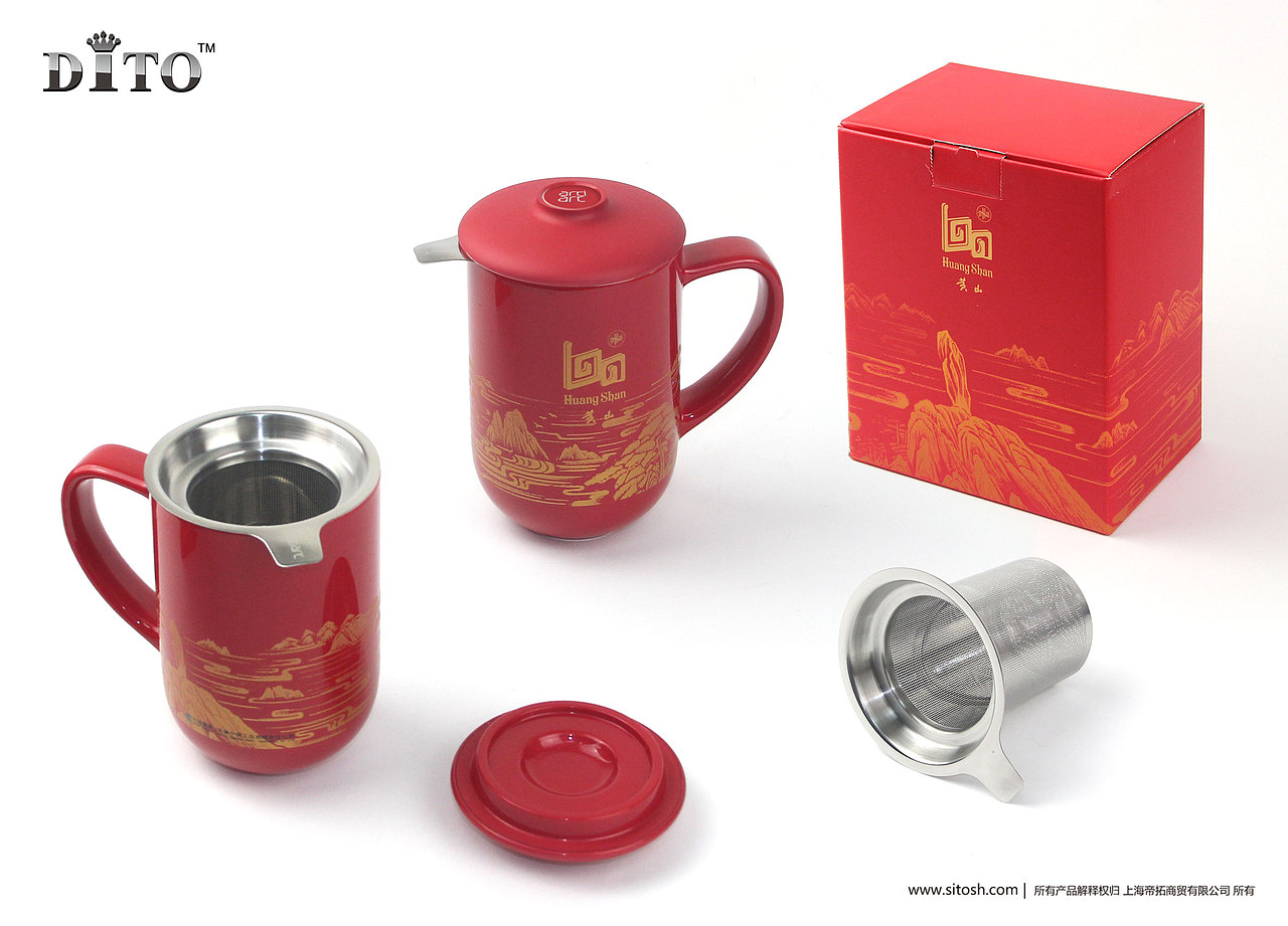 “黄山”香烟60周年logo设计计