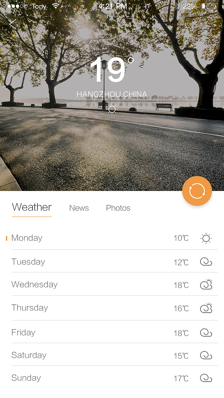 天氣APP（圖ZNDI0NDkwNjQ=） - APP界面 - 站酷設(shè)計師Jie_Cai原創(chuàng)素材 - 站酷ZCOOL