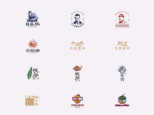 logo集合(二)（个人主页-ZMjkzNjg2MTY=） - Logo - 站酷设计师王韬先森灬原创素材 - 站酷ZCOOL