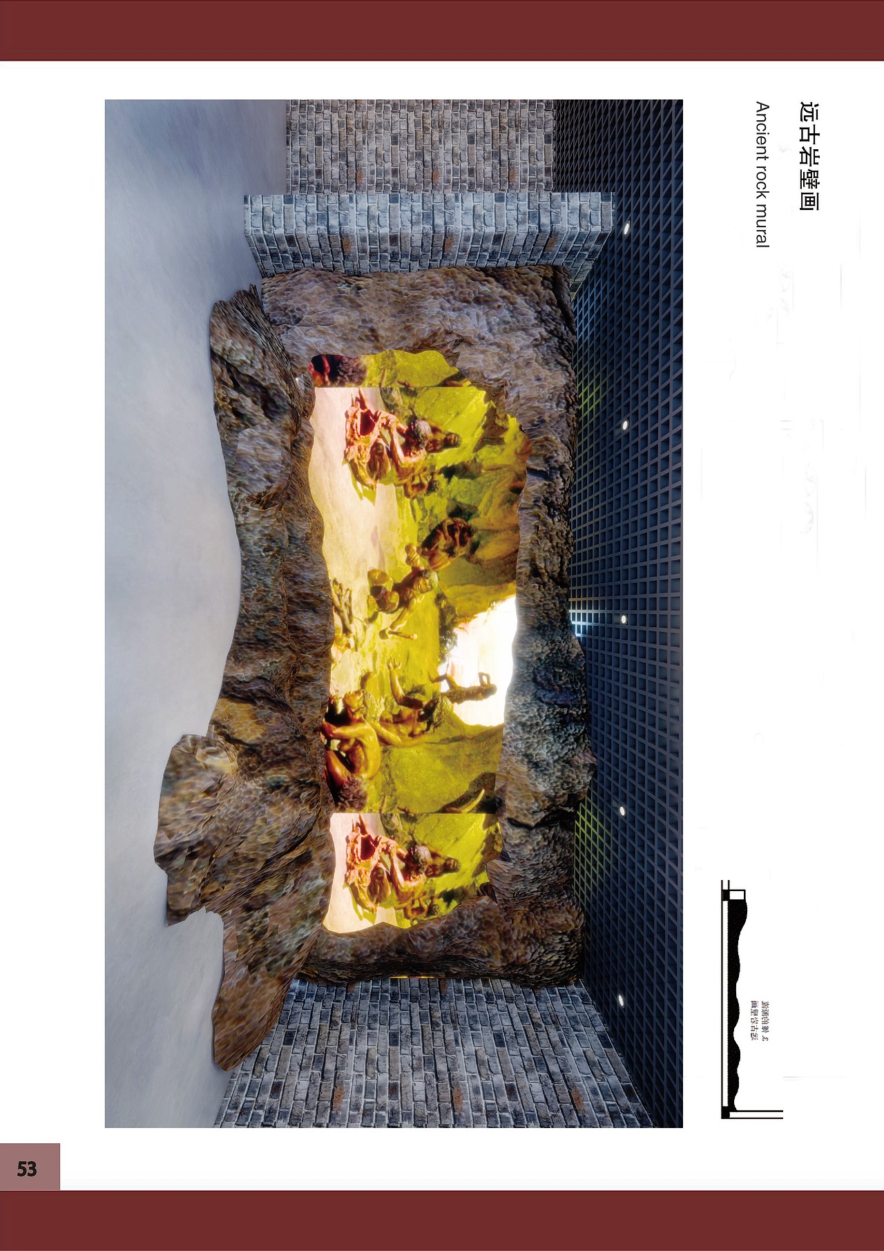 胡琪毕业设计作品集（图ZMTU5NjYwMTQ4） - 家装设计 - 站酷设计师琪实可以原创素材 - 站酷ZCOOL