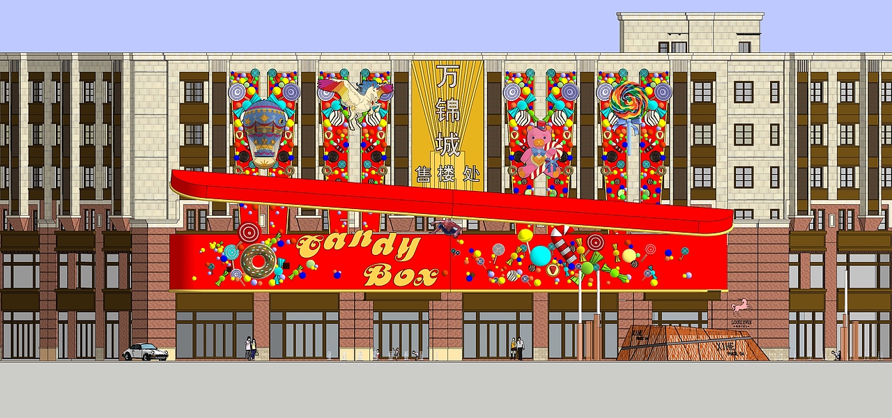 建筑，地产项目广告与标识导向系统（图ZMTk2NTQ4NTM2） - 商业空间设计 - 站酷设计师龚观Leo原创素材 - 站酷ZCOOL