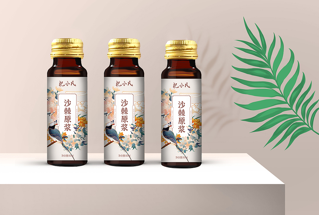 沙棘原浆包装设计（图ZMjcxMTAwMzg0） - 包装 - 站酷设计师胜蓝设计原创素材 - 站酷ZCOOL
