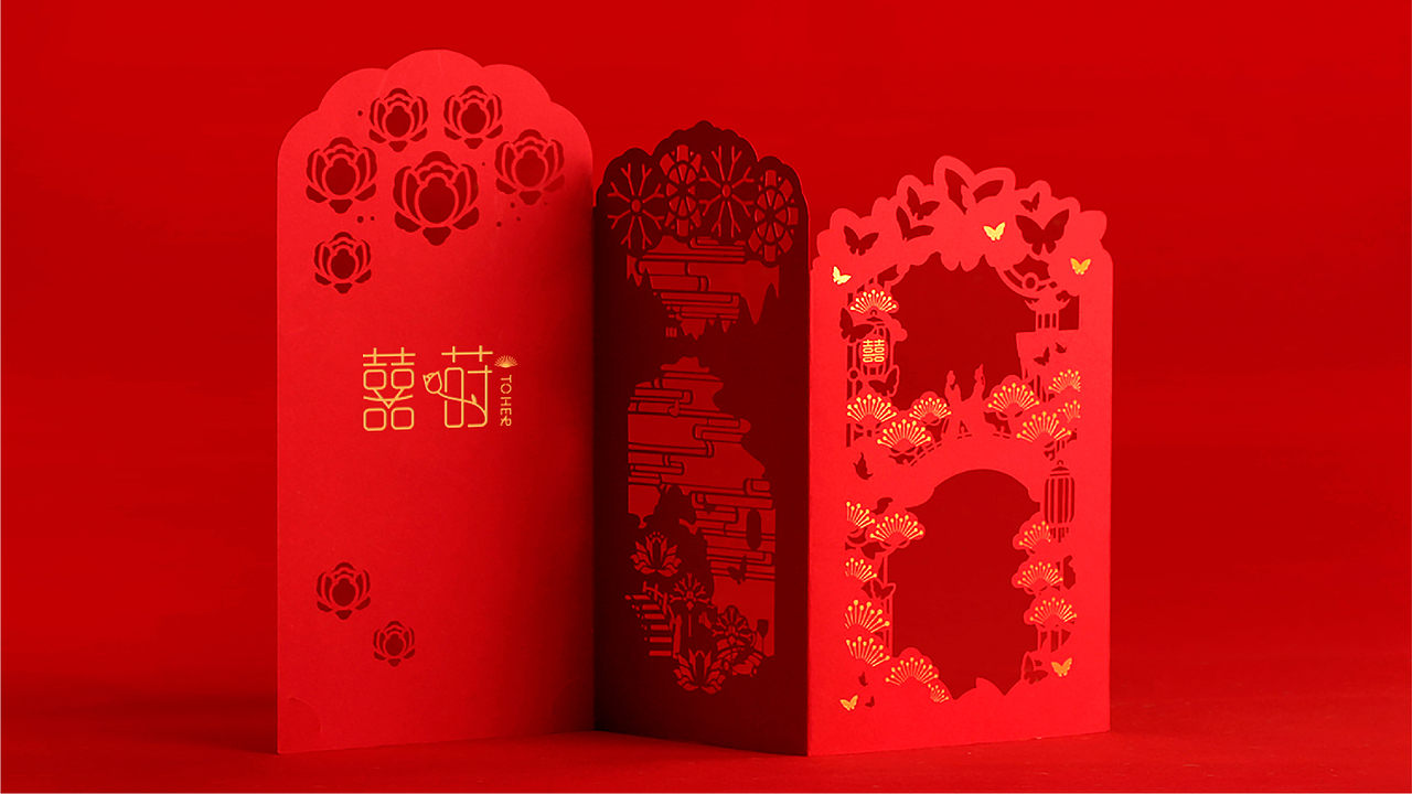 喜时婚庆婚礼logo设计（图ZMTU2OTY3NzMy） - Logo - 站酷设计师云卜品牌创意原创素材 - 站酷ZCOOL