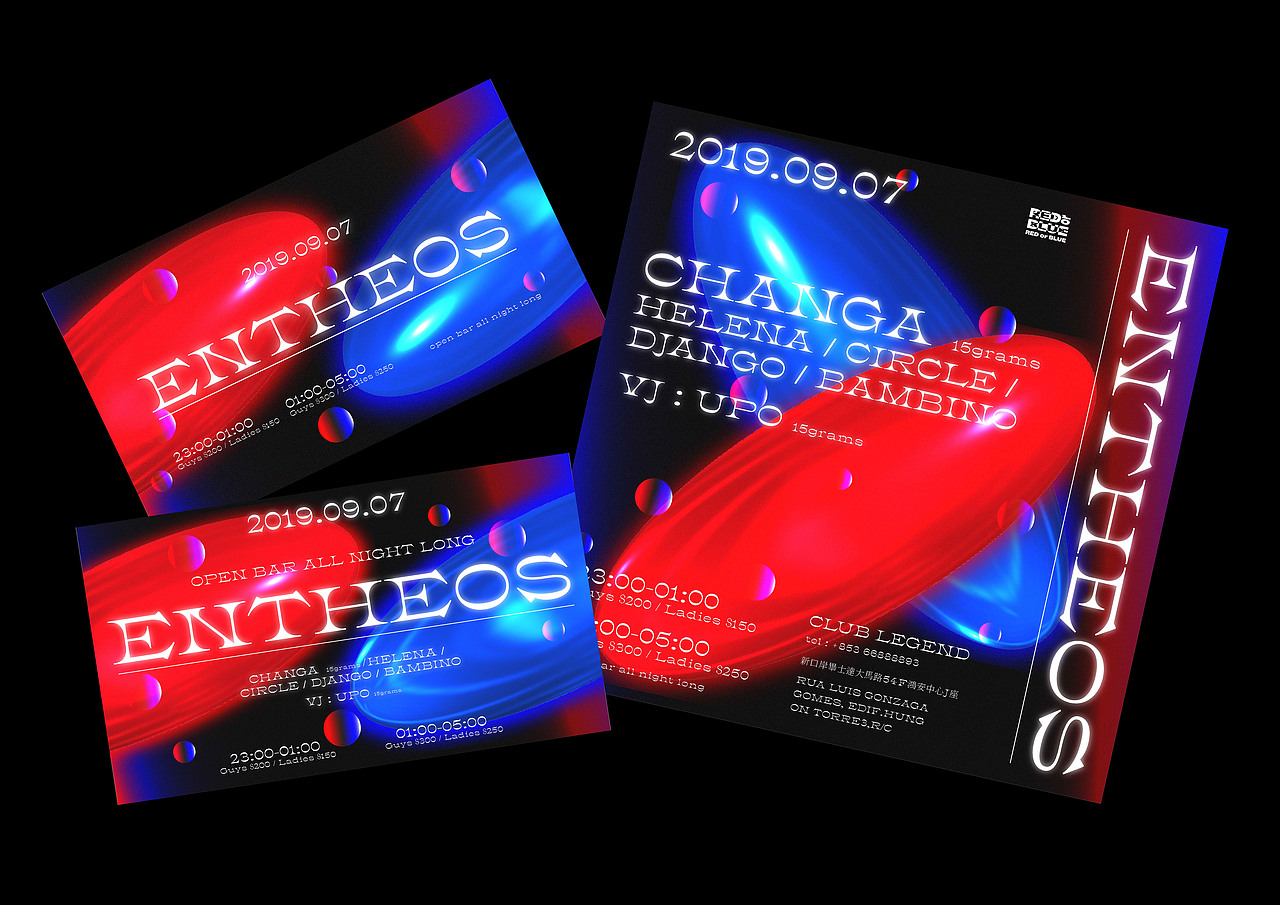 RED or BLUE Present : Entheos 2019 - 電子音樂派對（图ZMTk0MTUzNTg0） - 海报 - 站酷设计师易發大王原创素材 - 站酷ZCOOL