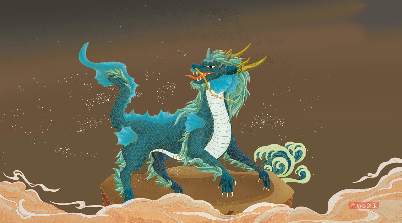 举报21分享原创作品插画商业插画国风插画山海经神兽水麒麟ayo会玉风