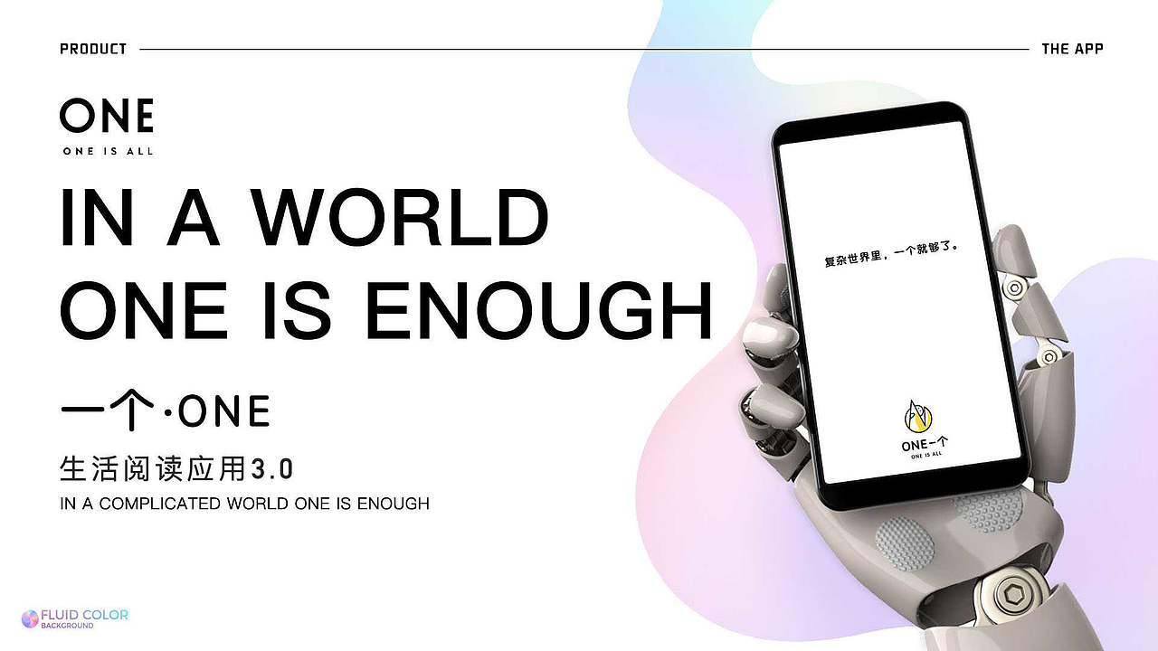 2021UI-视觉作品沉淀