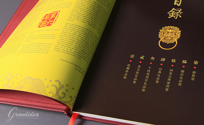 陶瓷画册设计作品欣赏（图ZNDc3NzkwNA==） - 其他平面 - 站酷设计师远风徐来原创素材 - 站酷ZCOOL
