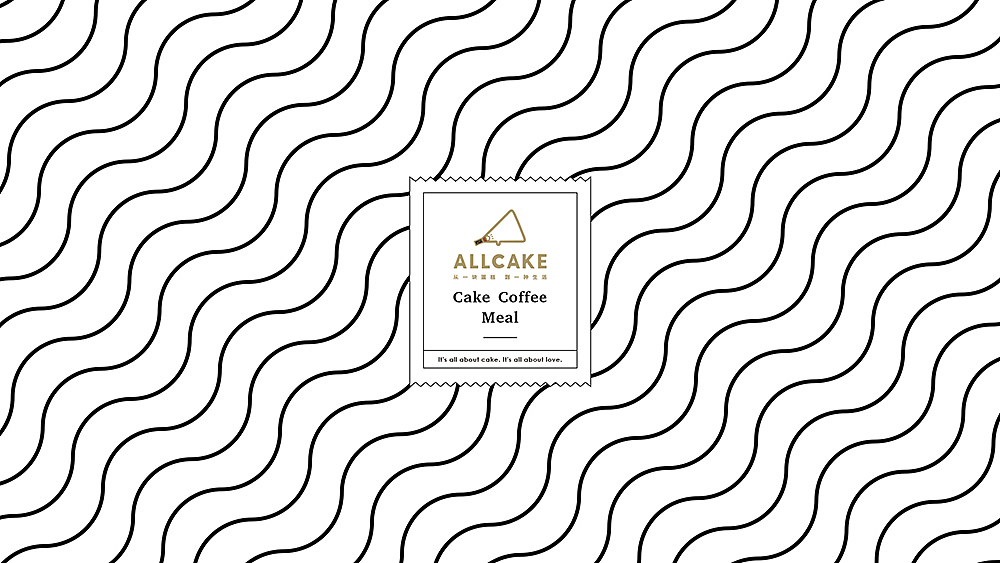 《ALL CAKE》蛋糕品牌包装设计（图ZNjgxMzQ2OTY=） - 品牌 - 站酷设计师你好大海品牌设计原创素材 - 站酷ZCOOL