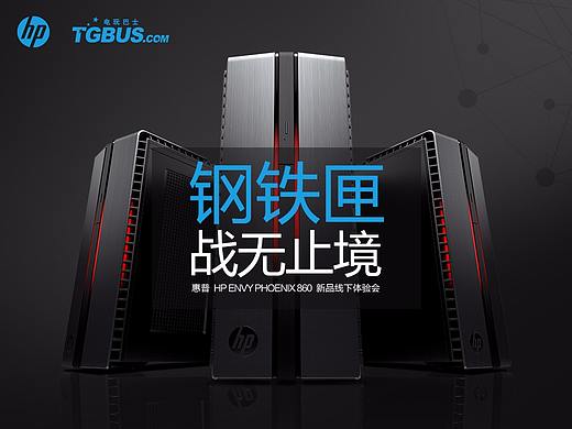 网页合集—— Ⅳ