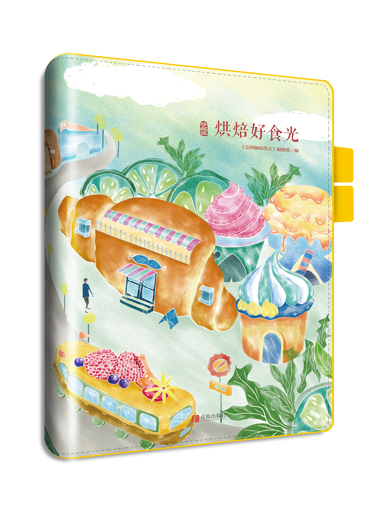 书籍封面（图ZMTE0MDg1MzIw） - 书籍/画册 - 站酷设计师MichaelaD原创素材 - 站酷ZCOOL