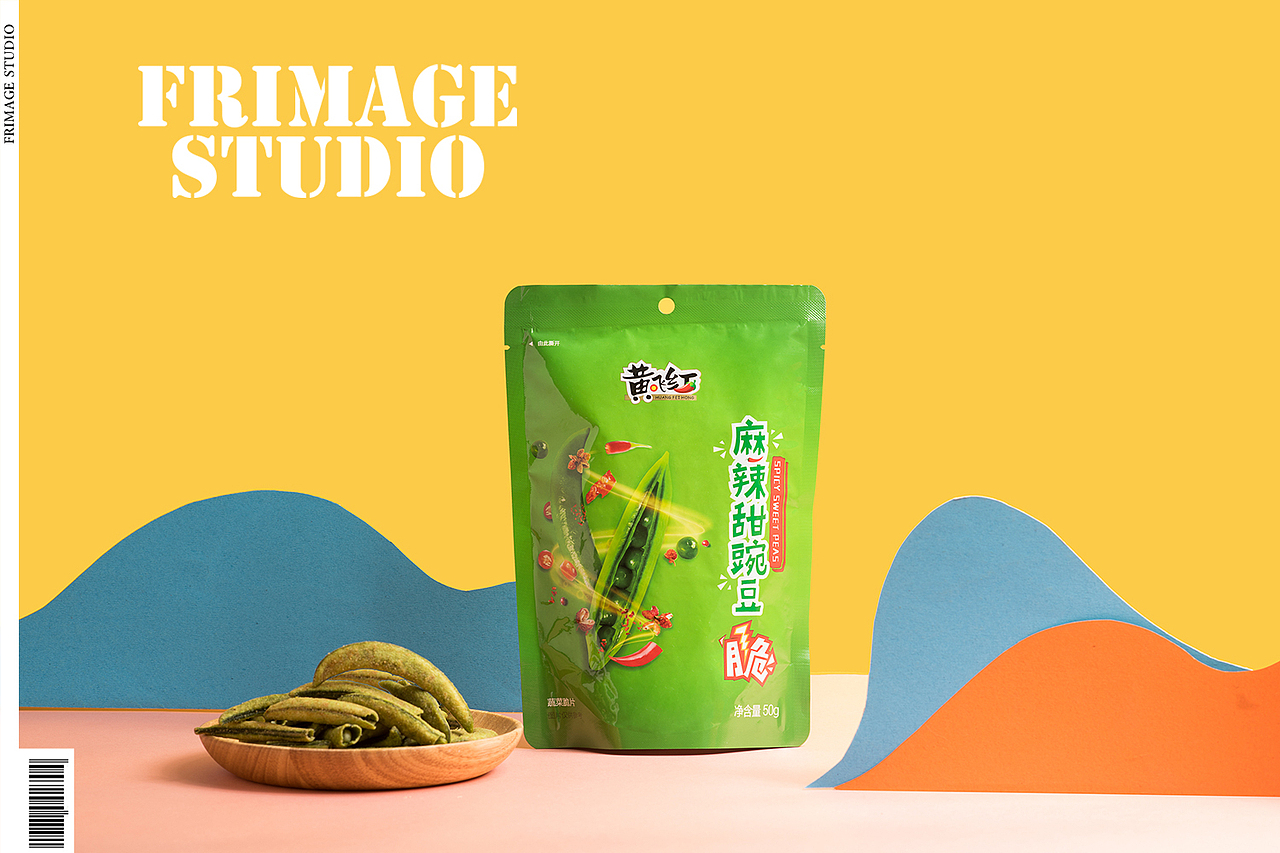 电商摄影/黄飞红花生系列✖️摄影师小可（图ZMTk1ODk1ODcy） - 产品摄影 - 站酷设计师摄影师小可和老葛原创素材 - 站酷ZCOOL