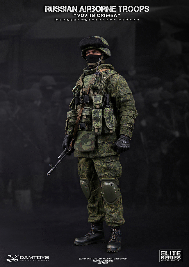 俄罗斯vdv空降部队在克里米亚