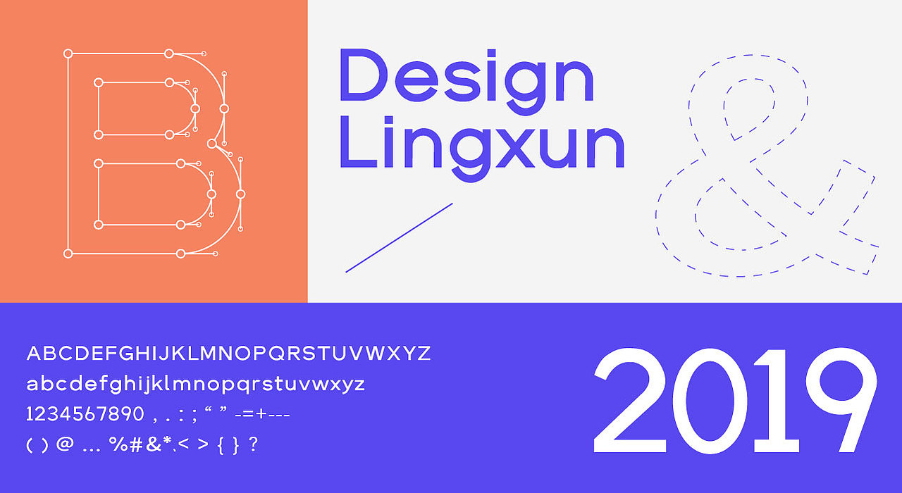 免费商用英文字库×凌旬 | Lingxun-style（图ZMTkwMDg0NTQ4） - 字体/字形 - 站酷设计师凌旬原创素材 - 站酷ZCOOL