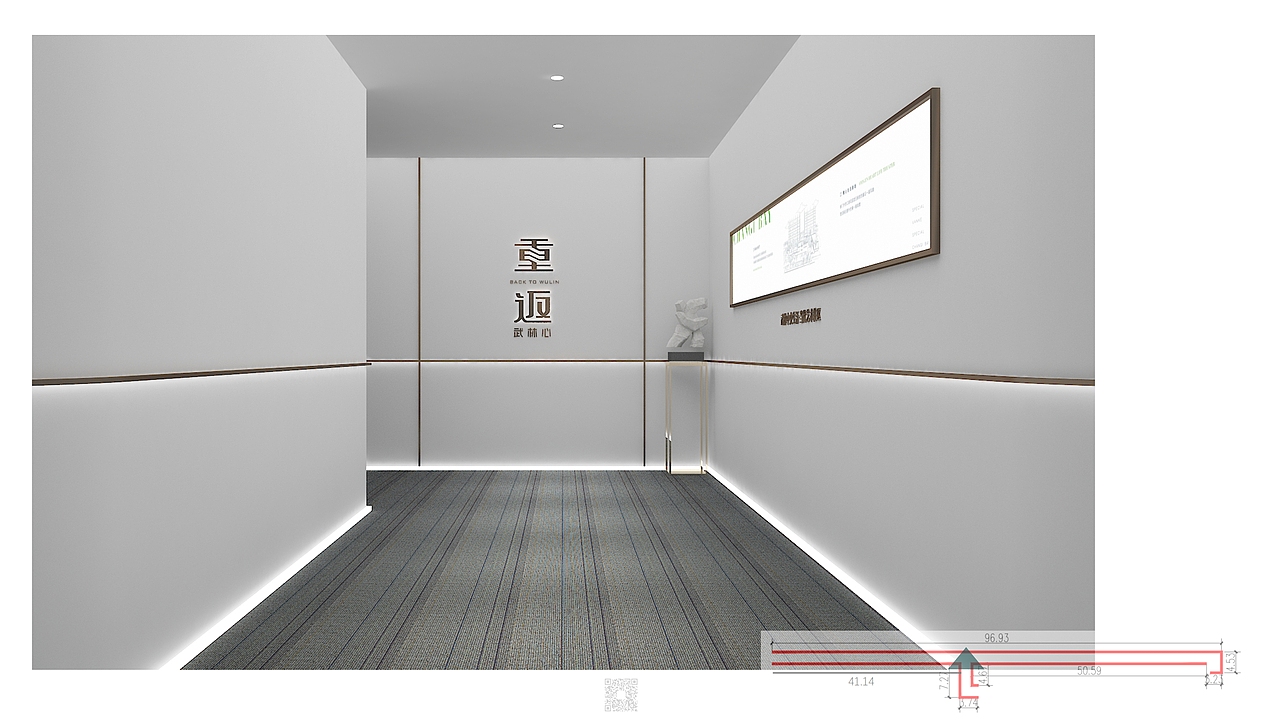 地产看房通道包装-107