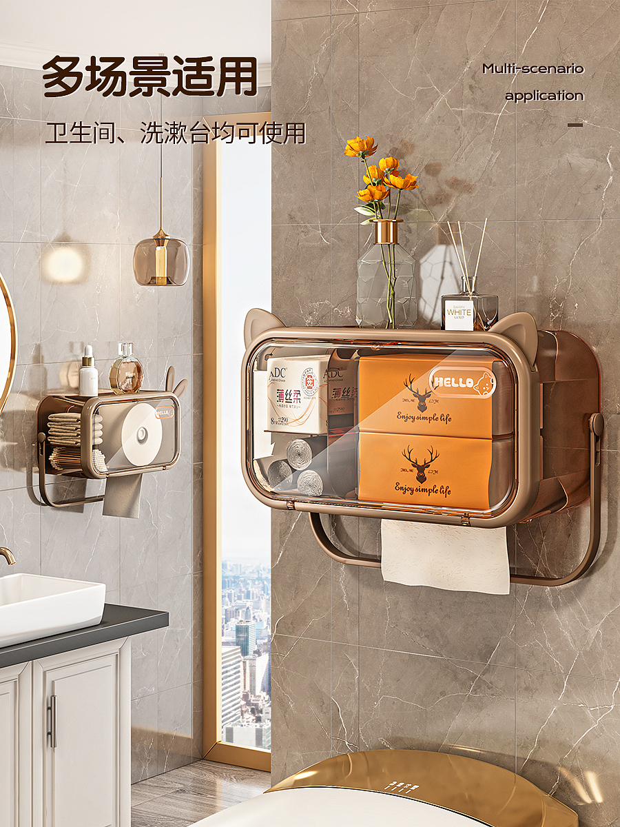 面巾纸盒（图ZMjk0MjIxNTQ4） - 产品摄影 - 站酷设计师柯一城原创素材 - 站酷ZCOOL