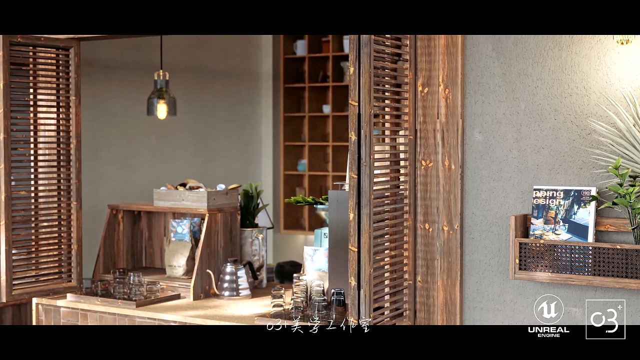 #9夏季限定 | UE4实时光线追踪 | 室内漫游